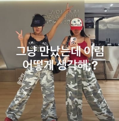 불화설 후 방송에서 재결합하더니, 영혼의 단짝됐나…허니제이 "어떻게 생각해"