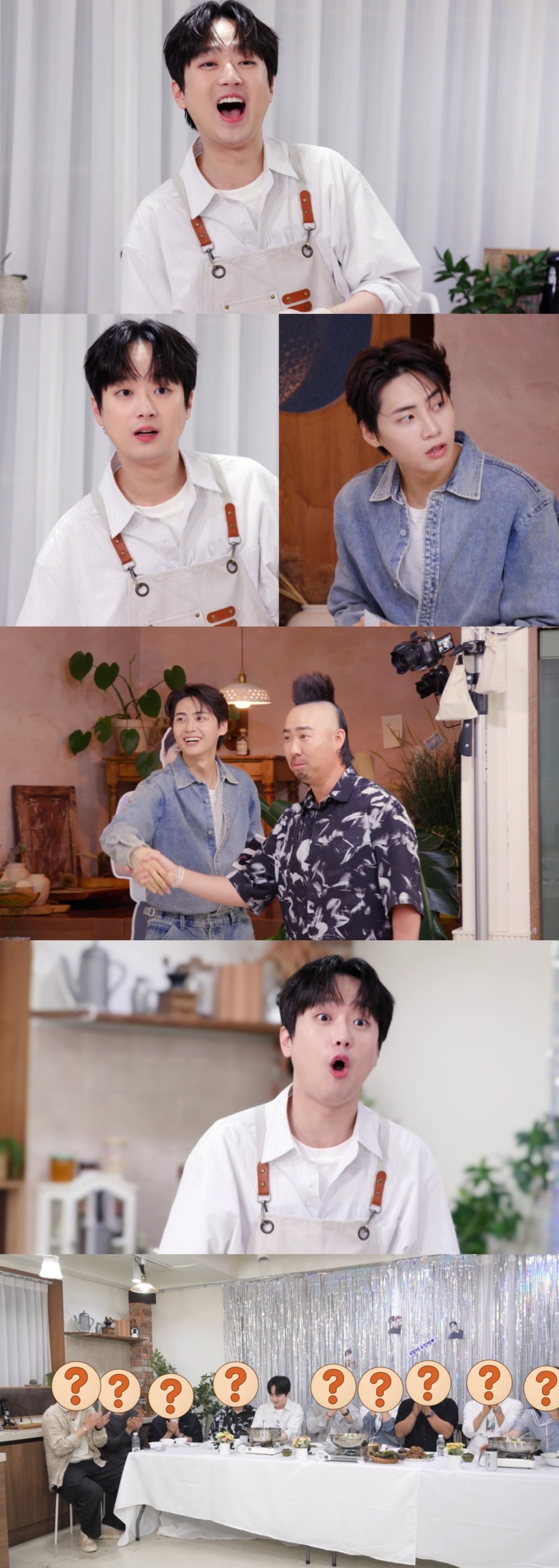 이찬원이 황윤성을 위해 이벤트를 준비한다. / 사진제공=KBS '신상출시 편스토랑'