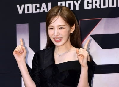 레드벨벳 웬디, 함께 빙수 먹으러 가고 싶은 여자 가수 1위 [TEN차트]