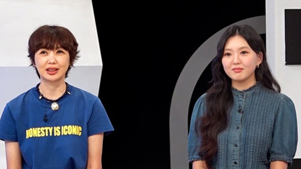 배우 유혜정이 이혼 후 연애를 한 적이 없다고 밝혔다./사진제공=TV조선