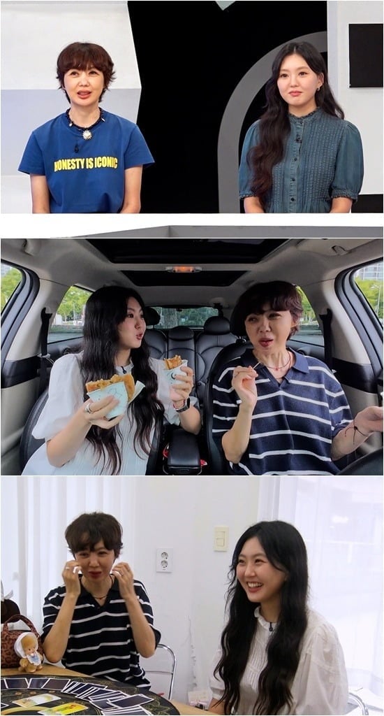 배우 유혜정이 이혼 후 연애를 한 적이 없다고 밝혔다./사진제공=TV조선