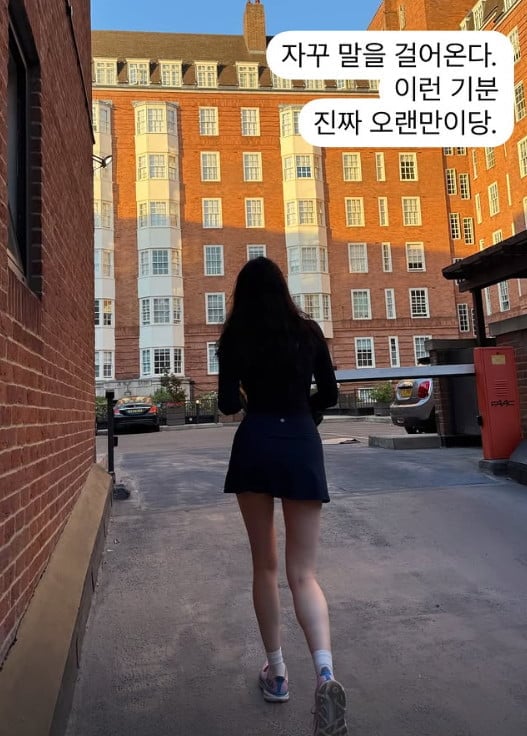 사진=장윤주 SNS