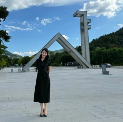 집안 사람이 전부 '서울대' 출신…모교 상징물 앞 심경 전했다, 김소현 "참 감사해"