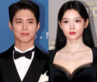 [공식] '구르미' 박보검♥김유정, 10년 만에 재회했다…특집 예능 '다시 그린 달빛" 공개