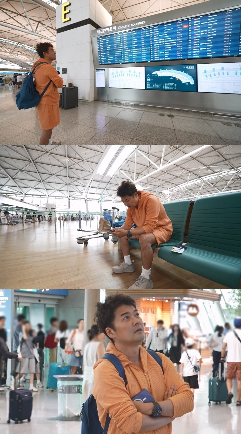 전현무가 이른바 '주사 이모' 사건과 관련해 경찰 조사를 받은 사실이 알려진 가운데, '나 혼자 산다'에 별다른 편집 없이 등장한다./사진제공=MBC