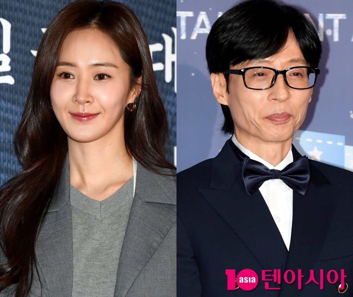 유리가 '해피투게더'에서 유재석과 MC 호흡을 맞춘다. / 사진=텐아시아DB