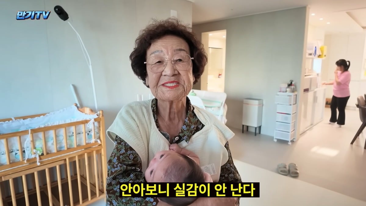 이만기의 장모가 증손주들과 만났다. / 사진='만기 TV' 유튜브 캡쳐