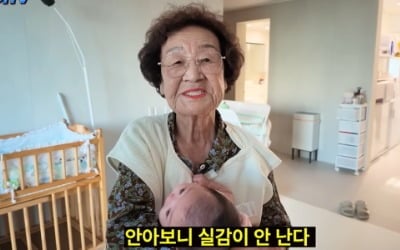 이만기 '제리 장모' 근황<br>세쌍둥이 증손주 만나