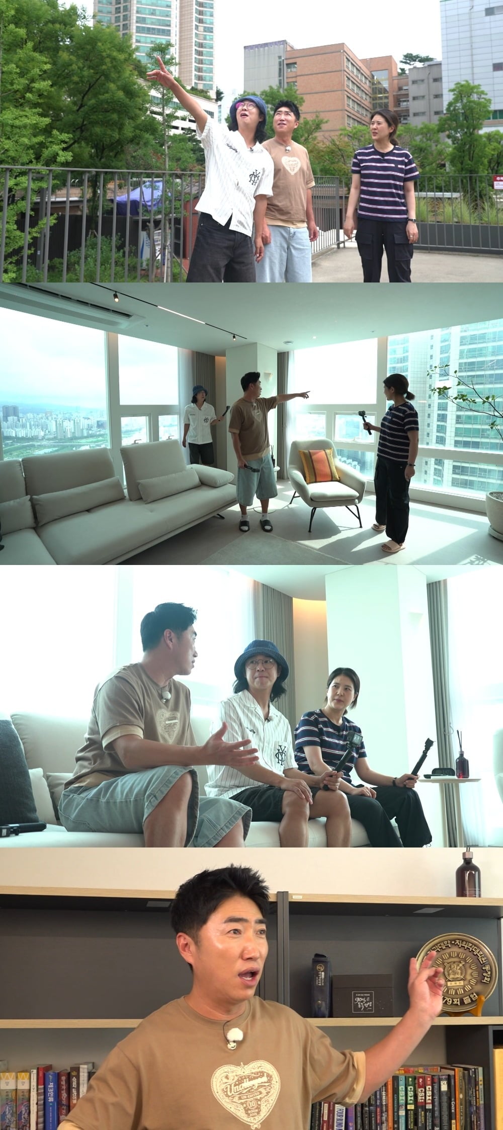 13일 '구해줘! 홈즈'가 방송된다. / 사진제공=MBC