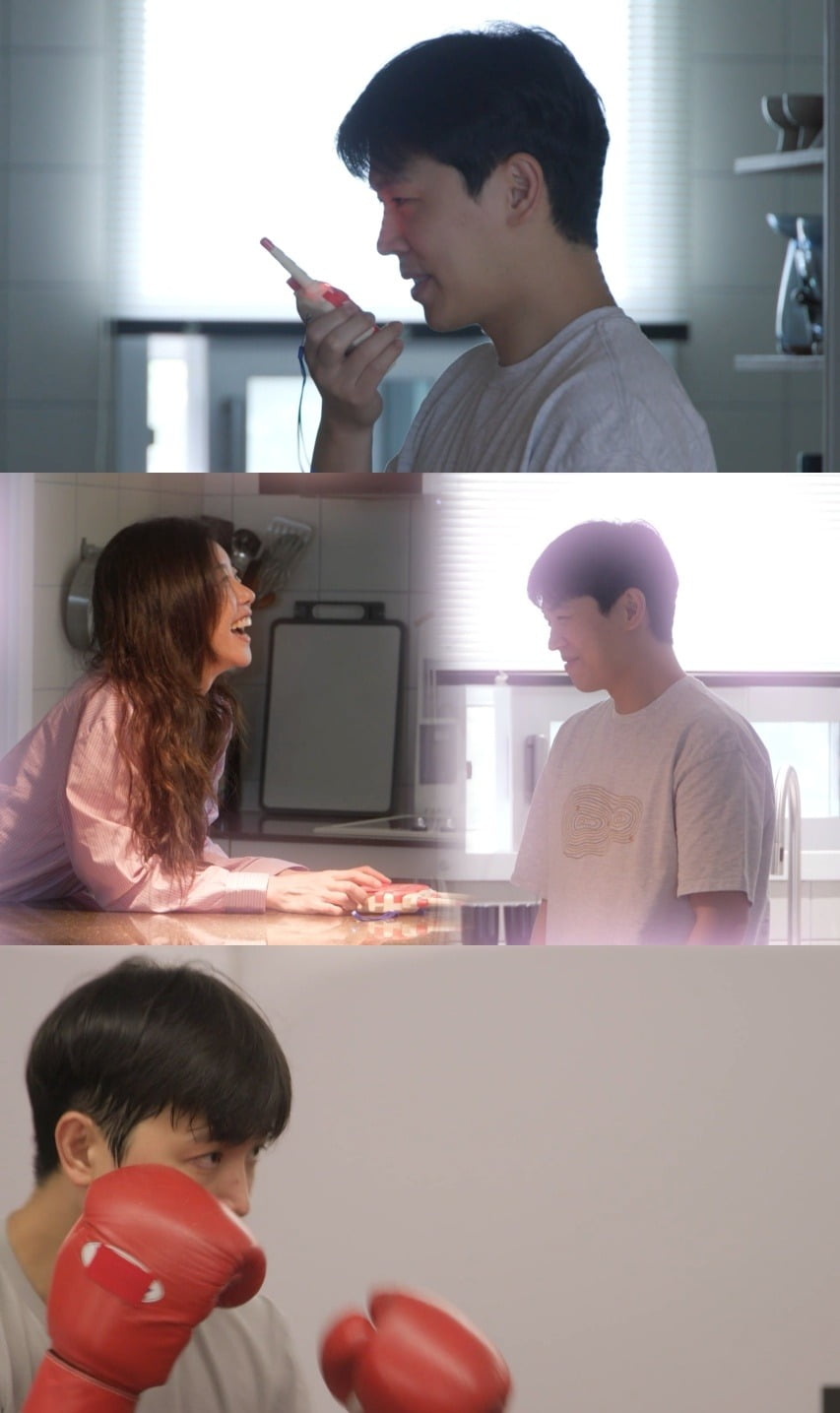 배우 이동하가 걸스데이 소진과의 신혼 생활을 공개한다./사진제공=MBC