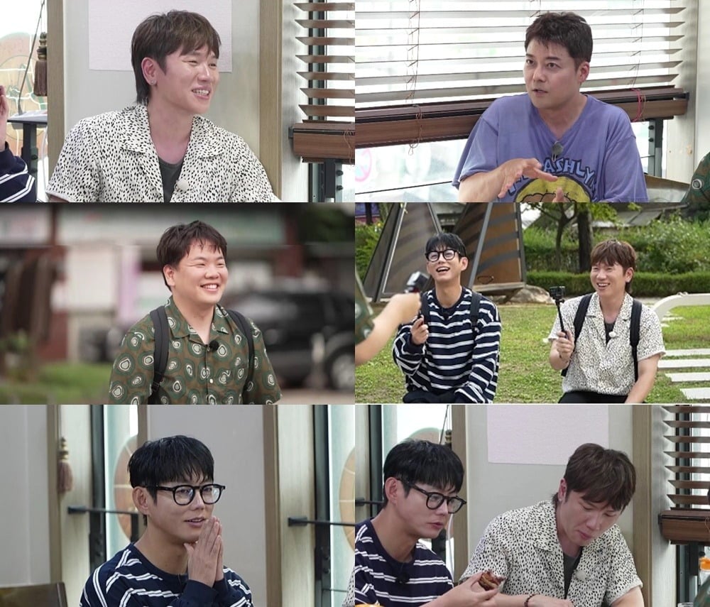 가수 케이윌이 어머니와의 일화를 공개한다./사진제공=MBN, 채널S