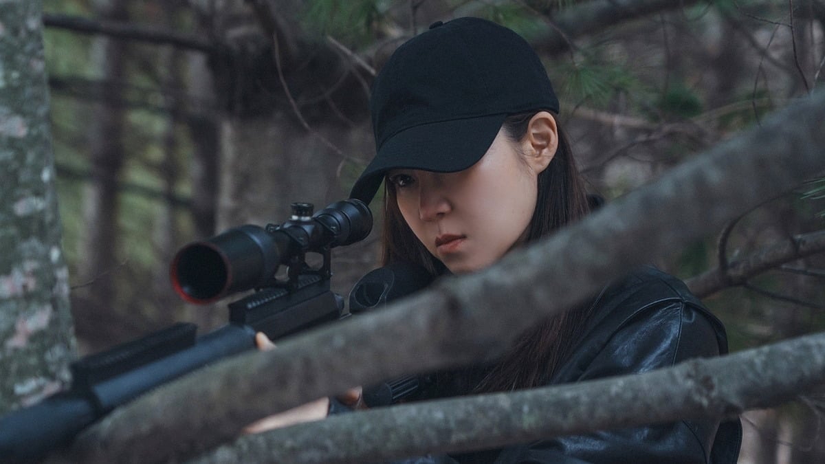 배우 공효진은 '유부녀 킬러'에서 유보나 역을 맡았다. / 사진 제공=MBC '유부녀 킬러'