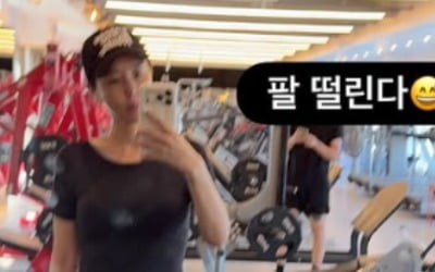 '문원♥' 신지, 스트레스로 42kg까지 빠졌는데…운동 삼매경 "팔 떨린다"
