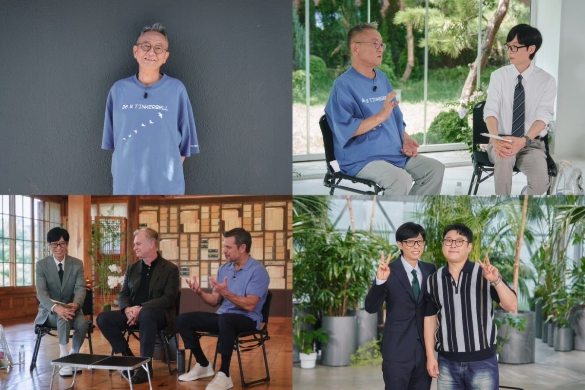 크리스토퍼 놀란 감독과 배우 맷 데이먼이 '유 퀴즈 온 더 블럭'에서 받은 상금 전액을 기부했다./사진제공=tvN