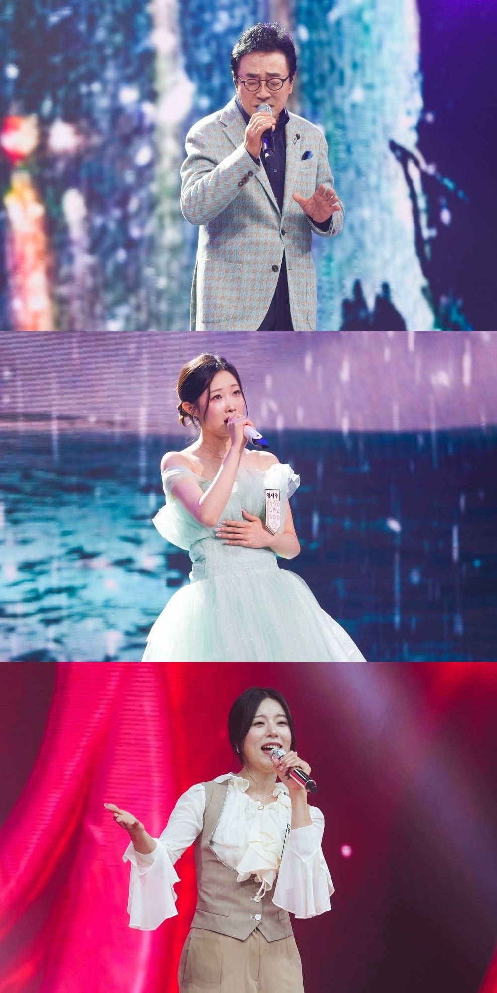 14일 '금타는 금요일'이 방송된다. / 사진제공=TV CHOSUN