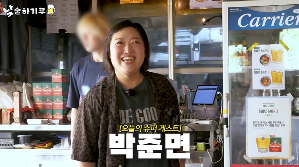 박준면이 체중 감량 질문에 해명했다. / 사진='뭐든하기루' 유튜브 캡쳐