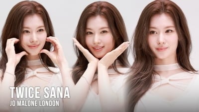 트와이스 사나, 향기 품은 아름다움