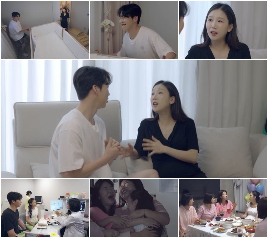 박소영이 신혼집을 공개한다./사진제공=채널A