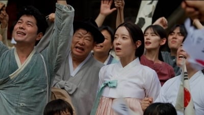 이세영, '독립운동가' 된다…유관순 열사 소꿉친구 열연 "과장 없이 단단하게 완성" ('관순')