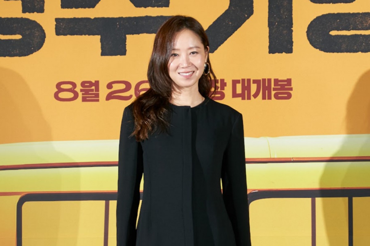 공효진 자신했다…가족여행인 줄 알았더니 '죽이는' 여행