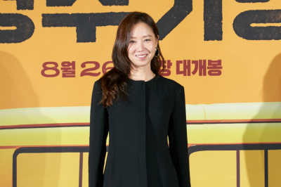 공효진, "싱크로율 없어" 솔직히 고백했다…"나는 시크한 딸" ('경주기행')