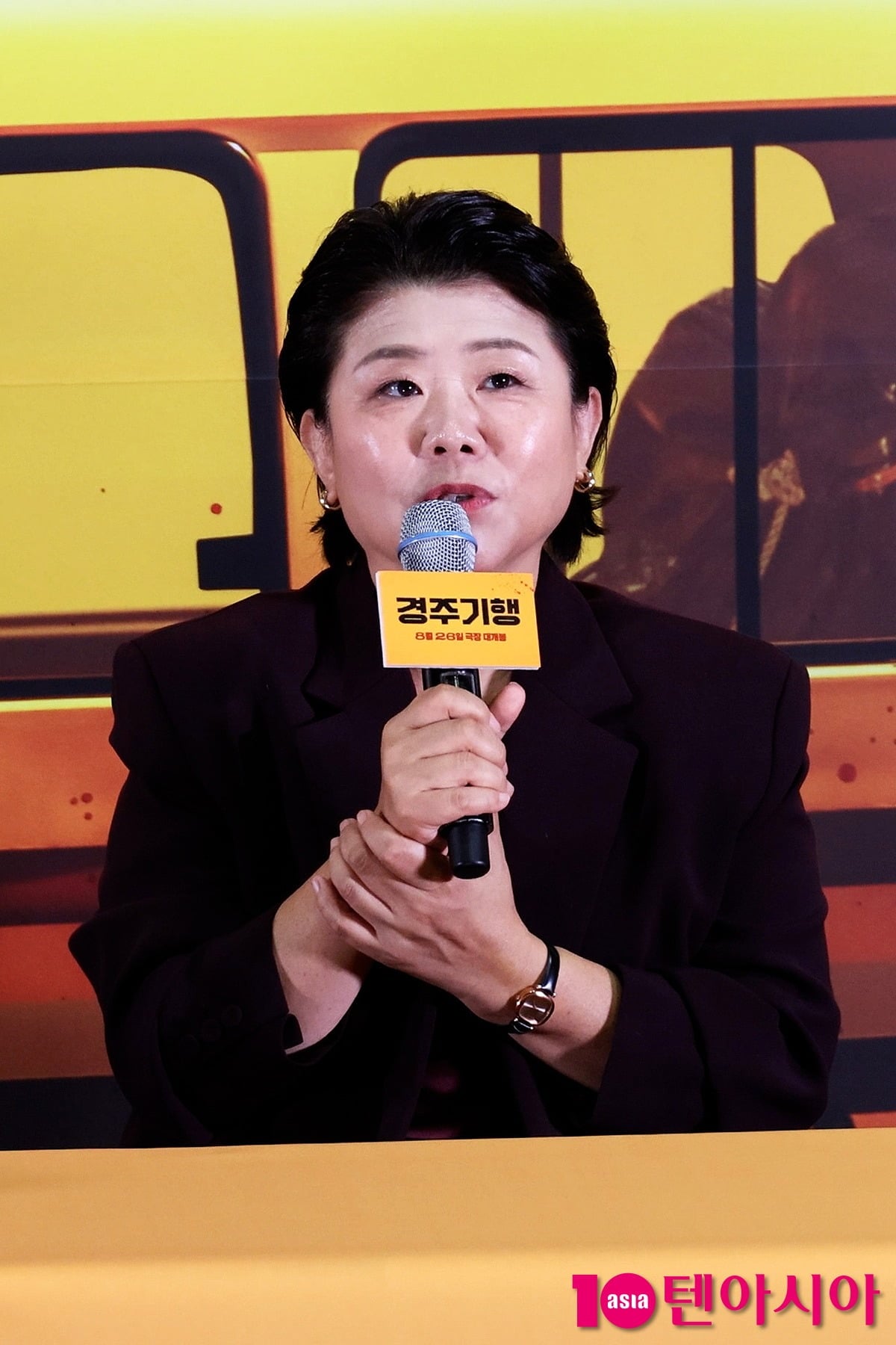 이정은이 영화 '경주기행'에 출연했다. / 사진=텐아시아DB