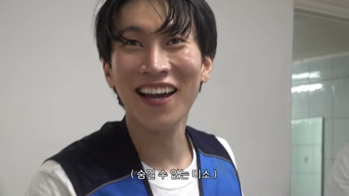 사진 = '서은광' 유튜브 채널 캡처

