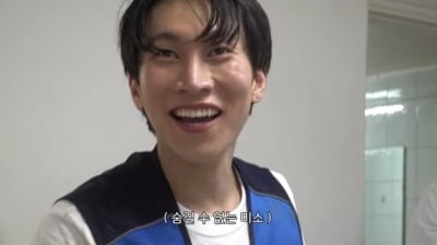 '구옥 청소 도전' 서은광, 바퀴벌레 출몰하는 장소에 기절 초풍 ('서은광')