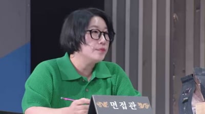 썸녀에게 잘 보이려다 '진상' 됐다…신윤승, 꽃집서 벌인 황당 소동 ('개콘')
