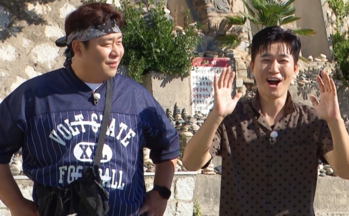 '1박 2일'이 거제에서 보물찾기에 나섰다. / 사진제공=KBS '1박 2일 시즌4'