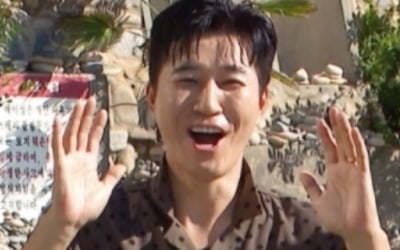 김종민, '거제 야호' 앞에서 아재력 폭발…멤버들 "아예 몰라" ('1박2일')