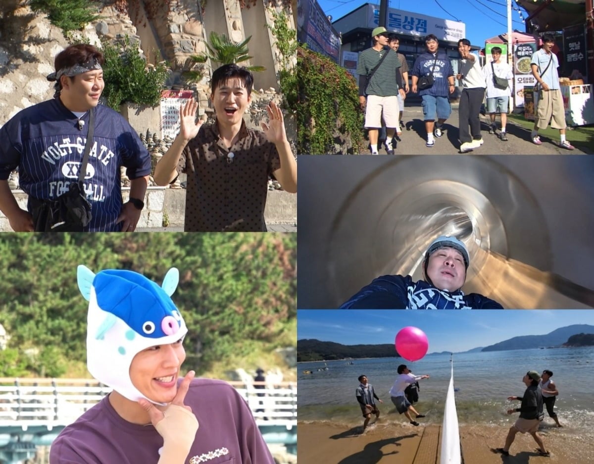 '1박 2일'이 거제에서 보물찾기에 나섰다. / 사진제공=KBS '1박 2일 시즌4'