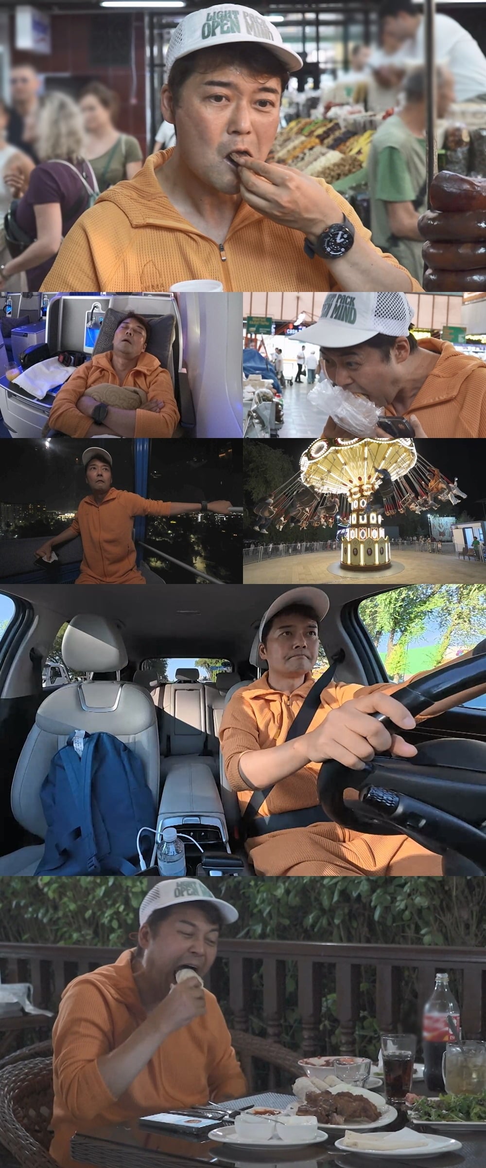 전현무가 혼자 해외로 떠났다./사진제공=MBC