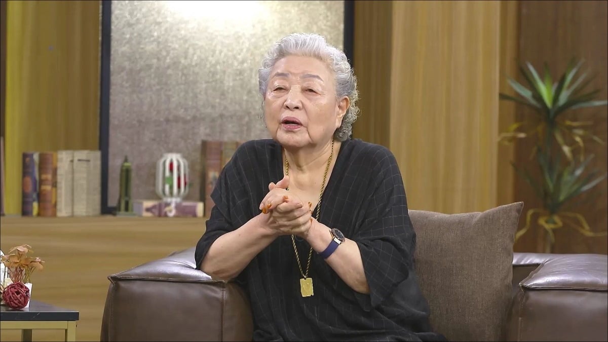 배우 강부자(85)가 결혼 후 줄곧 남편 이묵원이 수입을 관리해왔다고 밝힌다./사진제공=MBN