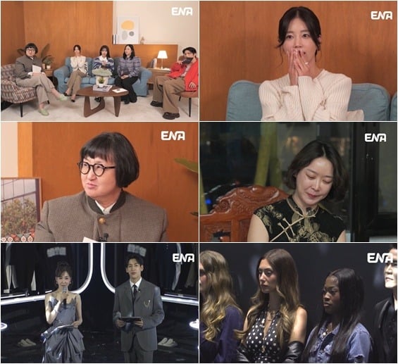 '엑스 더 리그'는 매주 일요일 오후 7시 50분 ENA에서 방송된다. / 사진 제공=ENA, 라라스테이션