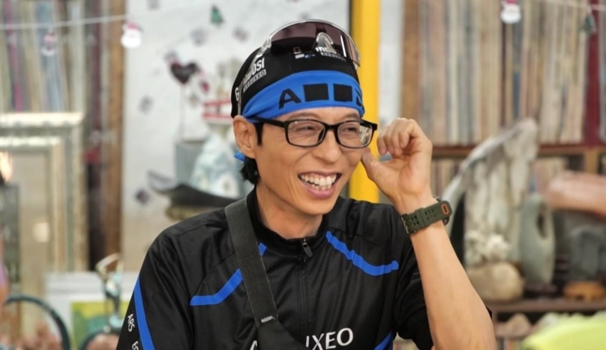 '놀면 뭐하니?'가 매주 토요일 오후 6시 30분에 방송된다. / 사진제공=MBC '놀면 뭐하니?'