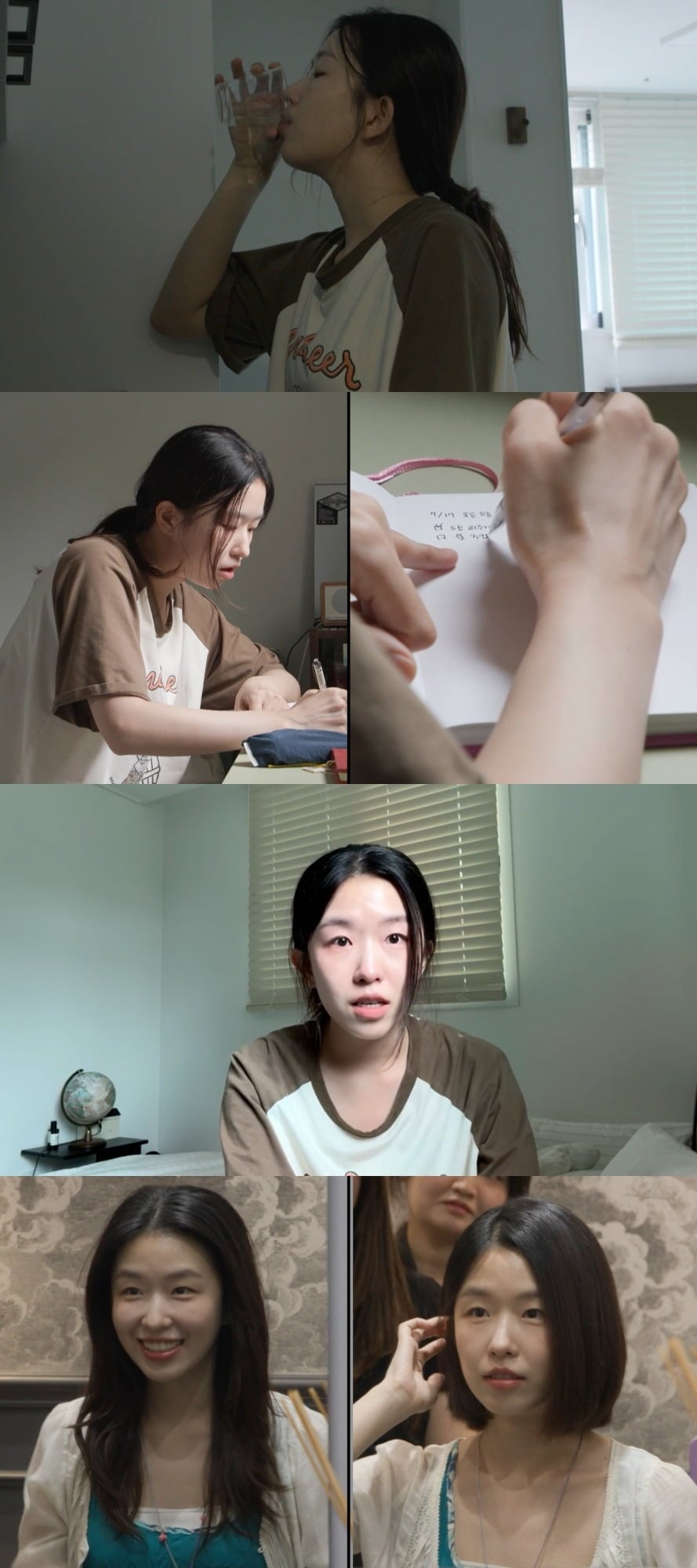 윤가이가 사주에 맹신하는 모습을 보인다./사진제공=MBC