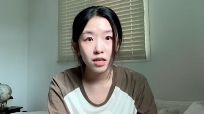 '장기하♥' 윤가이, 알고보니 '사주 맹신론자'였다…"물 기운 부족해" ('전참시')