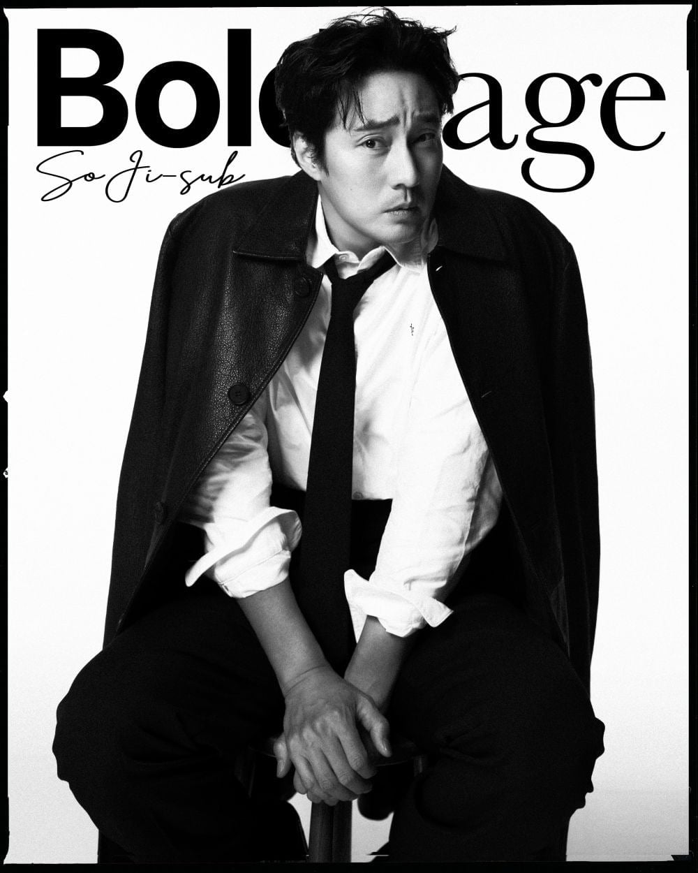 소지섭의 화보가 공개됐다. / 사진제공=볼드페이지