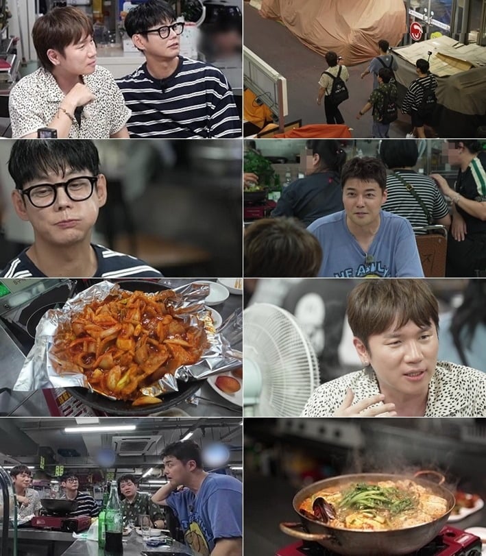 14일 '전현무계획4'가 방송된다. / 사진제공=MBN·채널S