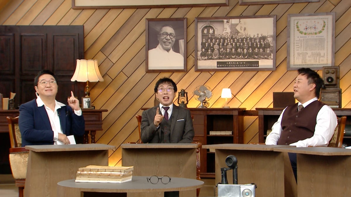 백범 김구 탄생 150주년 기념 MBC 특집 프로그램 '발품史'가 오는 8월 26일 수요일 오후 9시 방송된다./ 사진=MBC 특집