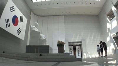 박서진, 광복절 맞아 뜻깊은 행보…국가유공자 후손 식당서 81만 5000원 '돈쭐' ('살림남')