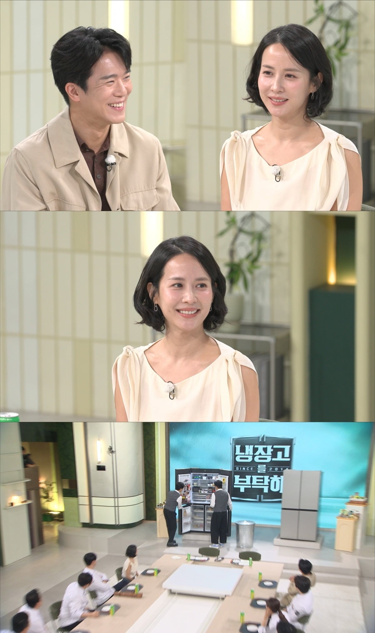 조여정의 학창 시절 사진이 공개된 가운데 한 셰프가 돌연 성형 사실을 고백한다./사진제공=JTBC