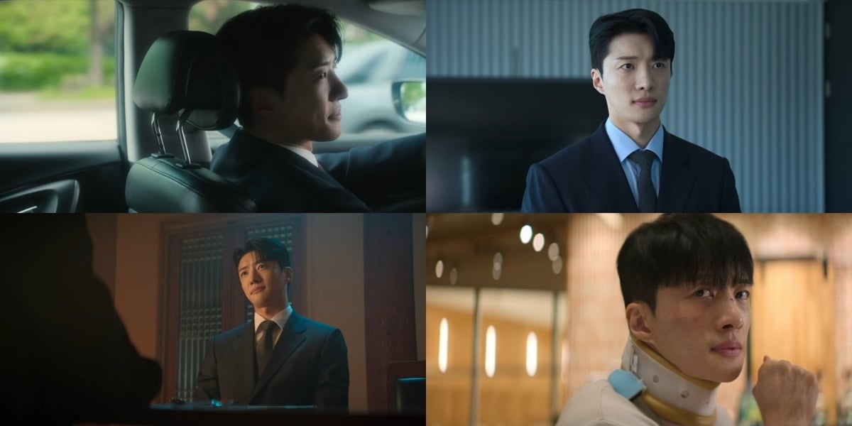 김서하가 '이런 엿같은 사랑'에서 활약했다. / 사진제공=넷플릭스