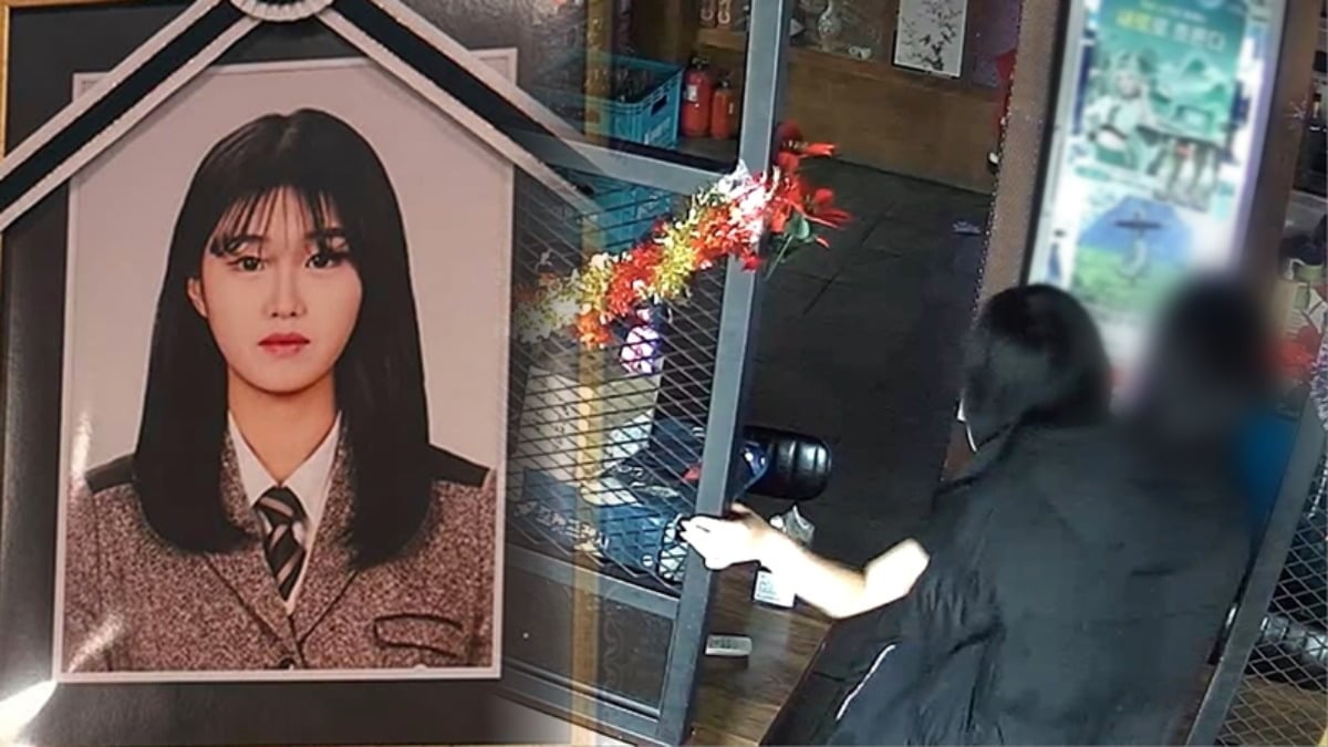 성폭력 피해를 호소했으나 경찰로부터 불송치 결정을 받은 피해자의 사연이 공개된다./사진제공=SBS