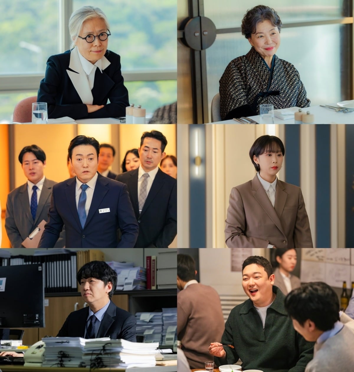 '오싹한 연애'가 오는 15일 9회 방송을 앞두고 있다. / 사진제공=tvN