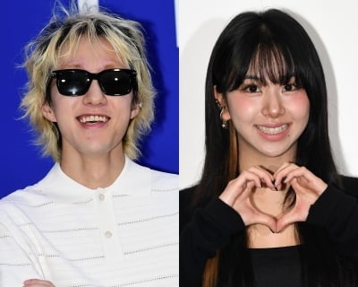 [공식] 트와이스 채영♥자이언티, 2년 만 결별설…10살 차 공개 열애 끝났나