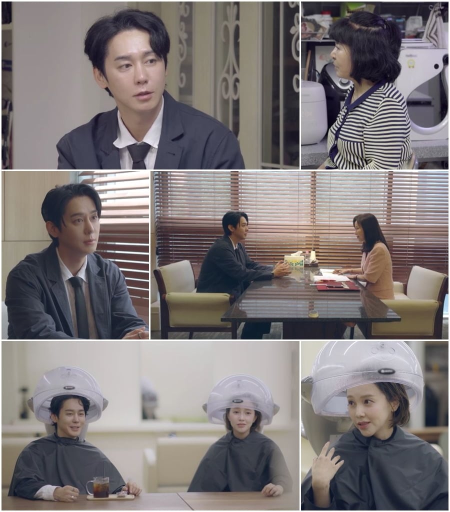 김상혁이 결혼정보회사를 찾아간다. / 사진 제공=채널A ‘신랑수업2’