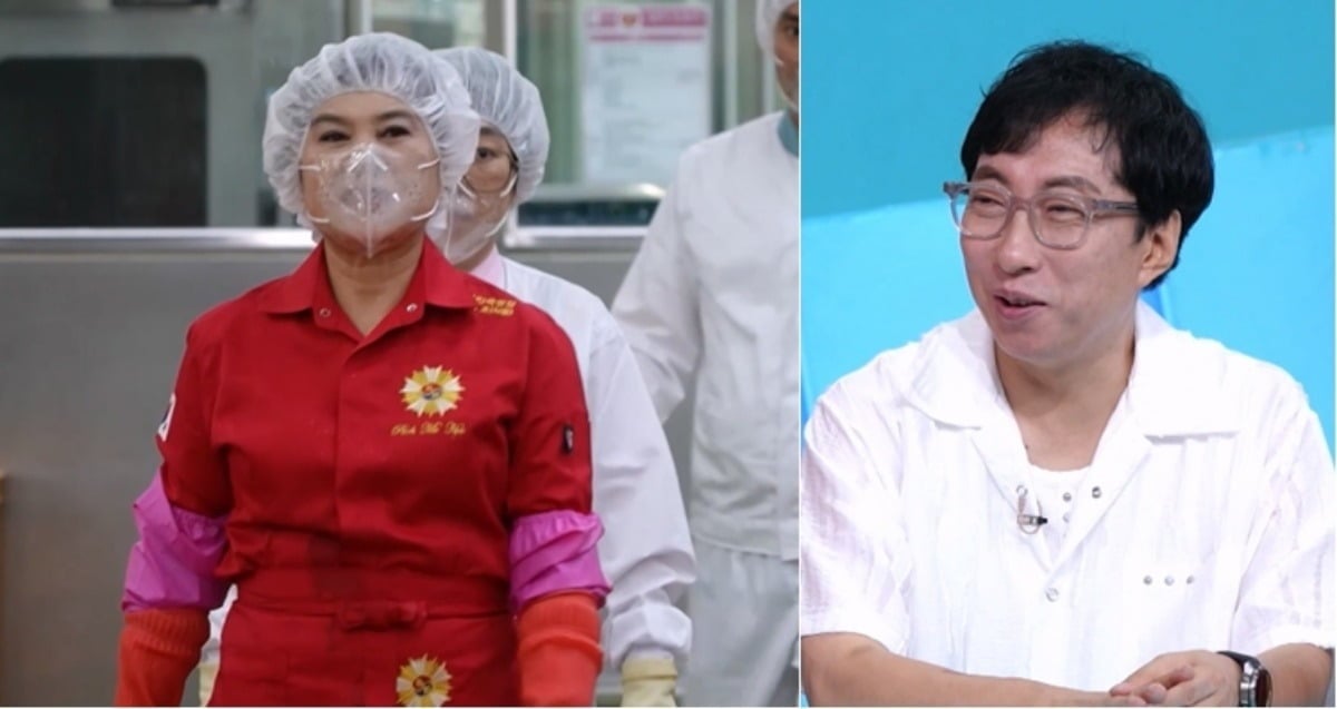 '사장님 귀는 당나귀 귀'에 새 보스가 합류한다. / 사진제공=KBS ‘사장님 귀는 당나귀 귀’