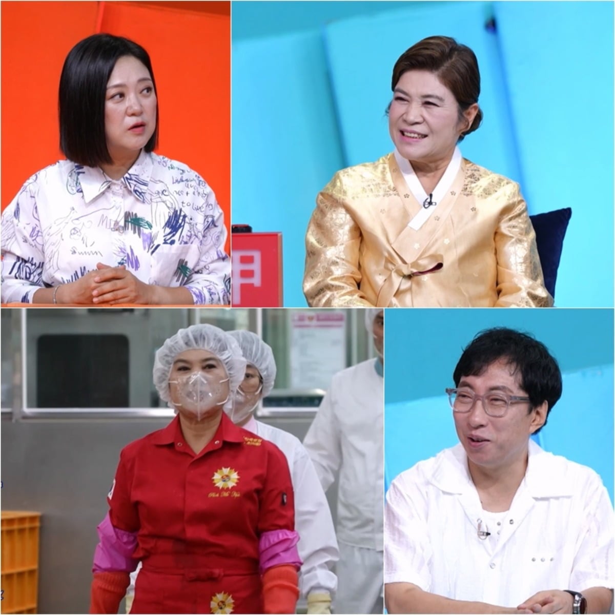 '사장님 귀는 당나귀 귀'에 새 보스가 합류한다. / 사진제공=KBS ‘사장님 귀는 당나귀 귀’